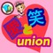 愛と笑いのunion