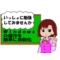 簡単PC自動化＆勉強会