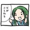 つぶあん同好会