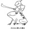 ラグナ備忘録