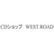 CDショップWESTROAD