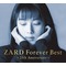 ＺＡＲＤﾒﾓﾘｱﾙFanClub