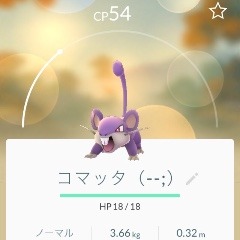 サークル Pokemongo 面白いニックネーム モバゲー