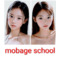 mobage school