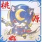 ☆PTORIOT☆