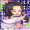 おじさんファン倶楽部