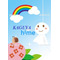 ＊新＊kaguyahme＊