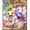 ポップ☆コーン工房