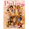 † purin///