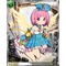 色えんぴつ★