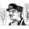 アヴァロンにくきゅ～
