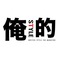STYLE.com