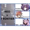 NEO×FRONTIER