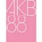 ?AKB?８８