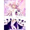 この世界をかえる☆彡