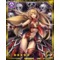 ★黄昏の箱舟★