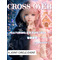 [A:F48B]【 CROSS_OVER 】