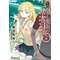 とある「馴れ合い」