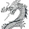 大将軍　文明開化
