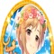 蕾たちへ花束を本社