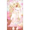 みい【ｶﾞﾙｼｮｵｰｸｼｮﾝ】