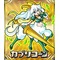 非公式ソリモン