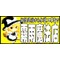 茶卓のちゃぶ台