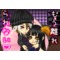 lovely[A:F7B2]ダック