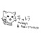 真・白猫プロジェクト