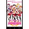 ﾗﾌﾞﾗｲﾌﾞ!ｽｸﾌｪｽ