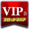 スロットマニアVIP会