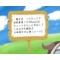 ハルピュイア