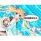 C9共有サー