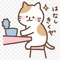 ラグナブレイクするー