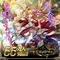 ☆星の銀貨☆