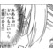 グランドホテル