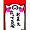 ♪♪ダイエット♪♪