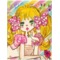 ☆ ﾊﾞｳﾑｸｰﾍﾝ ☆