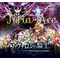 Toria-Ace