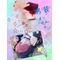 ★男装しませんか？★