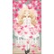 ｶﾞﾙｼｮ☆オークション