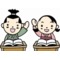 奇天烈軍～寺子屋～