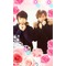 FlowerBerryKinki