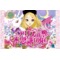 アリスノスタルジア