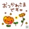 RLLOVE100％ 2