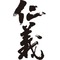 ㈲傭兵company