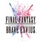 FFBE