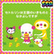 ┏┛QKroom┗┓