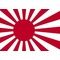 烈風改