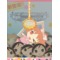 USAMINA!! 社員専用